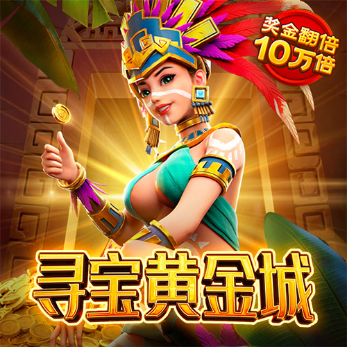 by体育app下载