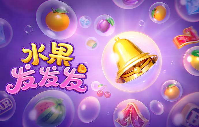 热博体育app