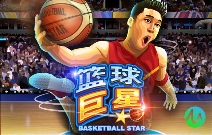 华体体育官网入口