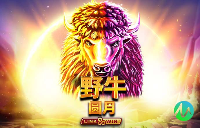 新爱体育平台下载