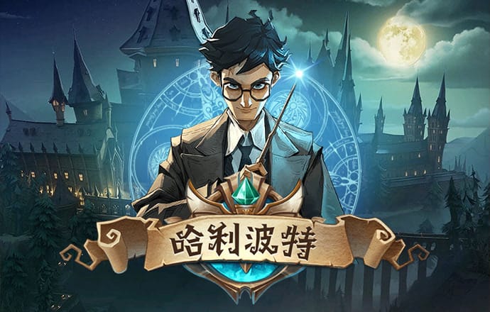 九博体育官网